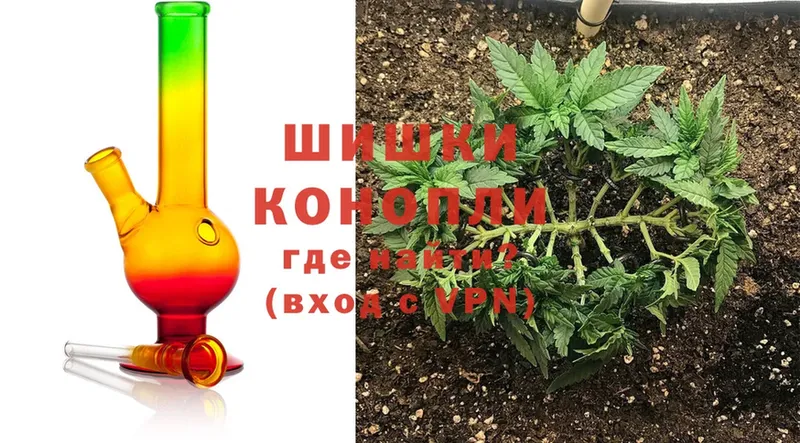 Каннабис LSD WEED  мориарти состав  Анапа 